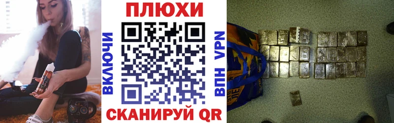 ГАШИШ VHQ blacksprut маркетплейс маркетплейс формула Абинск