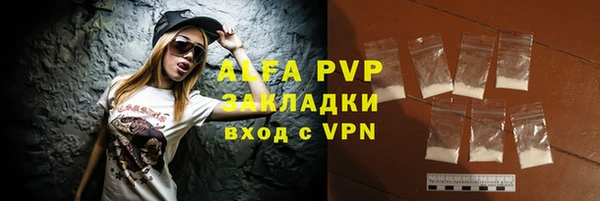 экстази Кукмор