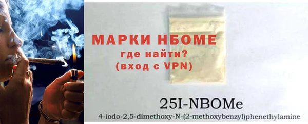 mdpv Алексин