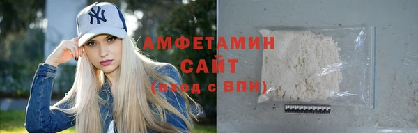 кокаин колумбия Алзамай
