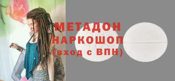 кокаин колумбия Алзамай