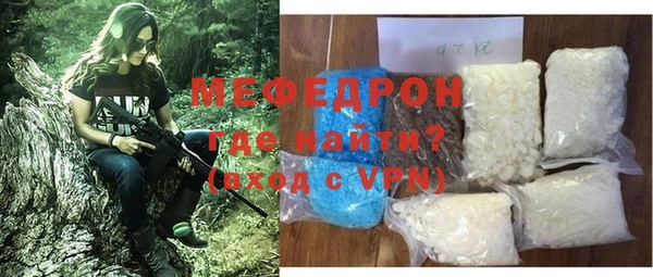 гидра Кулебаки
