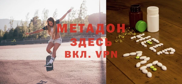 mdpv Алексин