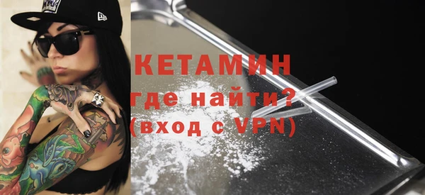 гидра Кулебаки
